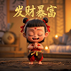 尼泊尔瓦斯针手表是正宗的吗多少钱一块